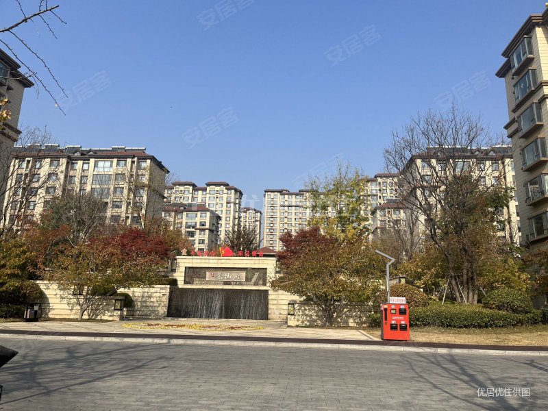 青岛房产网>青岛二手房>莱西二手房>水集二手房>紫悦府>800_600