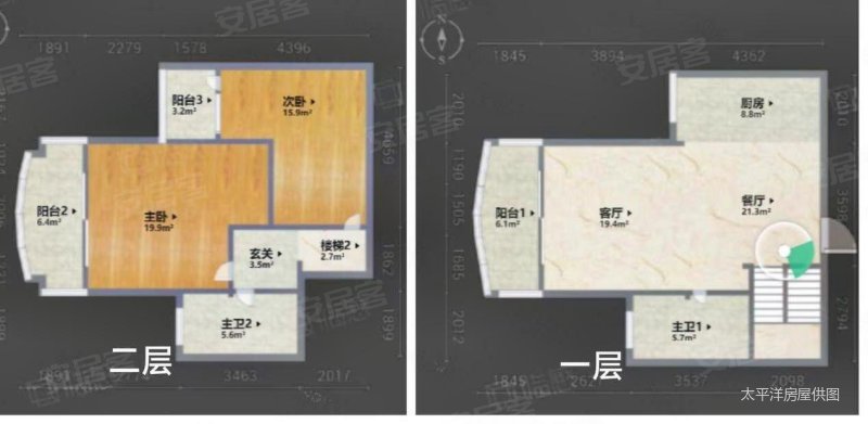 宝宸共和家园2室2厅2卫126.09㎡南北725万