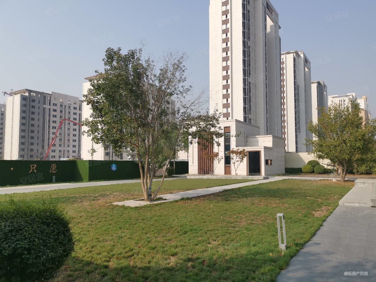 保定房产网>保定二手房>徐水二手房>徐水城区二手房>星空明月城>