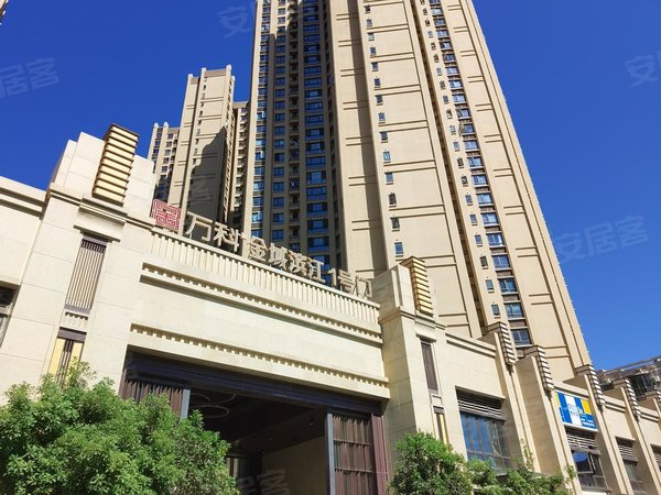 泉州晋江桥南片区万科金域滨江(一期)万科一期精装修三房 房源不多速