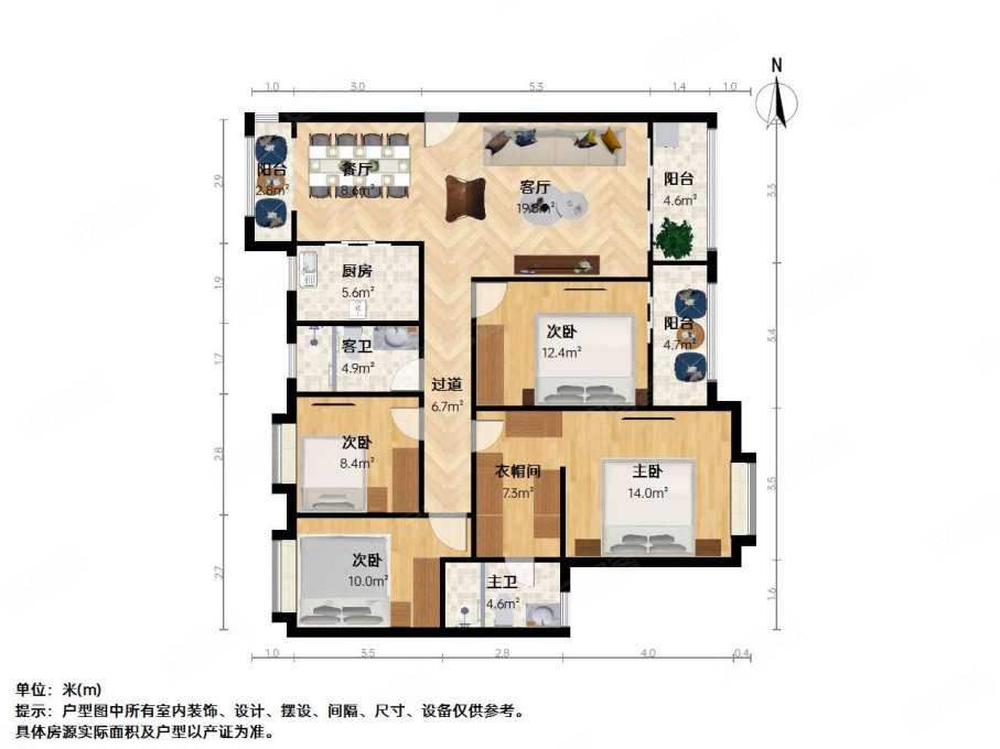 双卫生间 近地铁 车位充足 南北通透 产权清晰 楼龄新,新力东园二手房