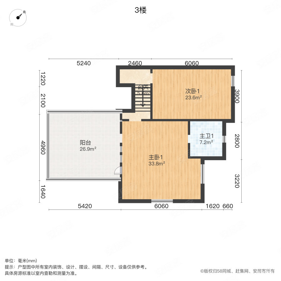 铭仁别墅小区5室3厅2卫242.06㎡南北640万