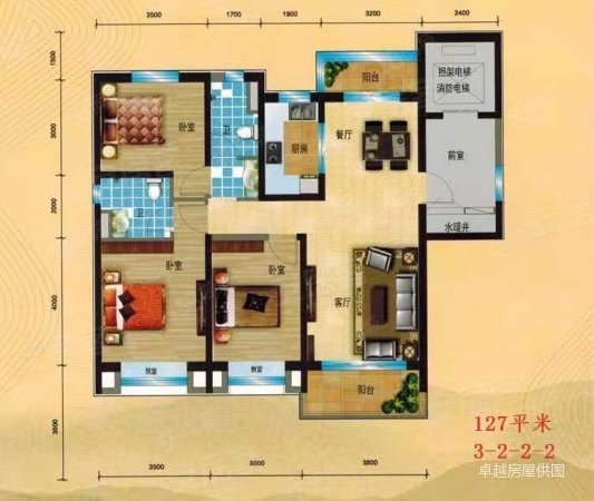 碧桂园3室2厅2卫127㎡南北97万