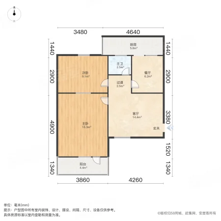 零陆小区2室2厅1卫73.17㎡南11.4万