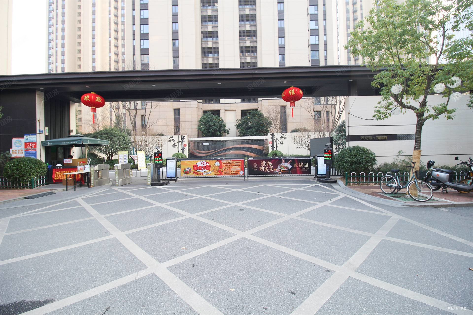 天鹅湖moma二期3室2厅2卫126.5㎡南北560万