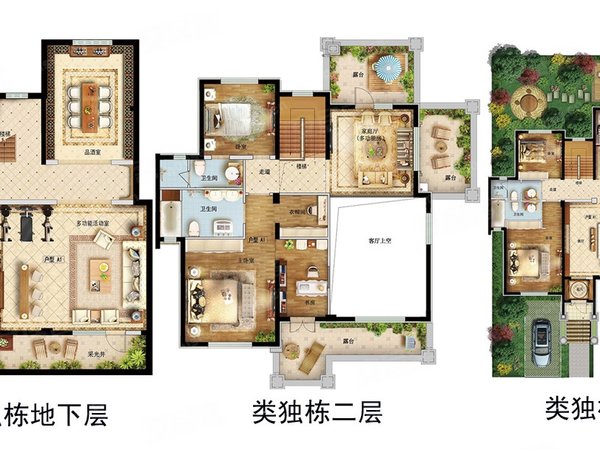 广州番禺星河湾珊瑚湾畔(别墅)(可自住可办公)独栋别墅带私家庭院