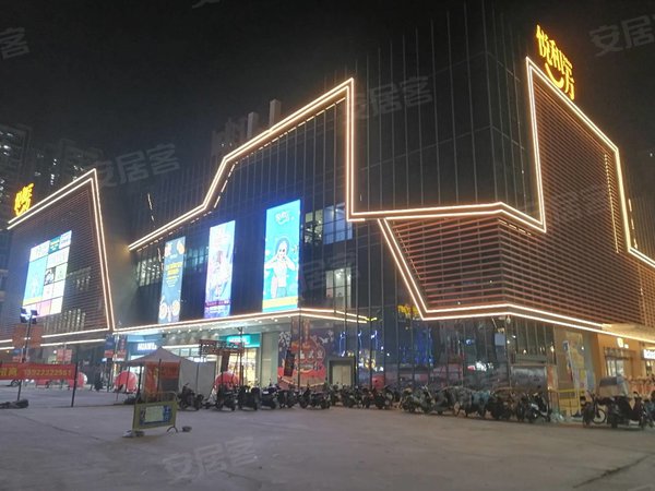 广州白云龙归龙归城地铁14号线夏良站 龙归城高层南向小户型两房出租