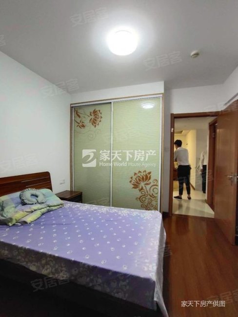 福州房产网>福州二手房>台江二手房>上海二手房>上海新苑>488_650竖版