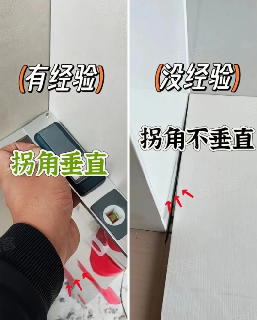 内容图片