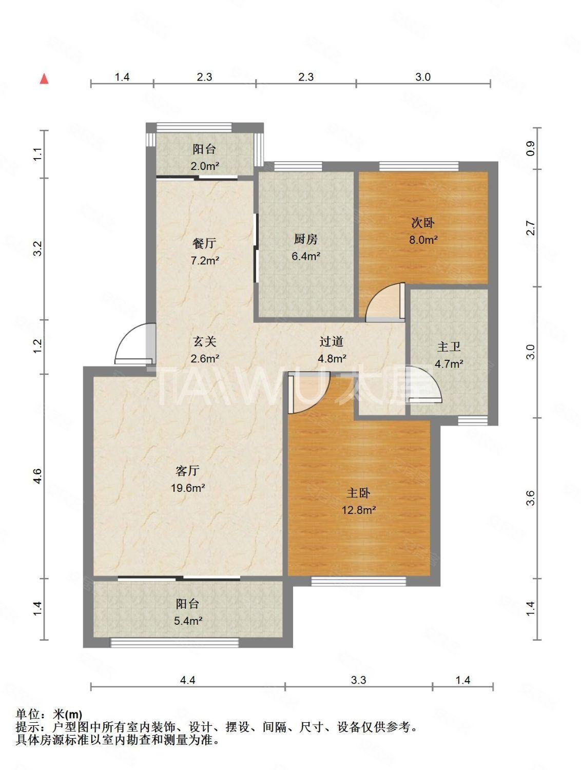 南郊别墅公寓住宅