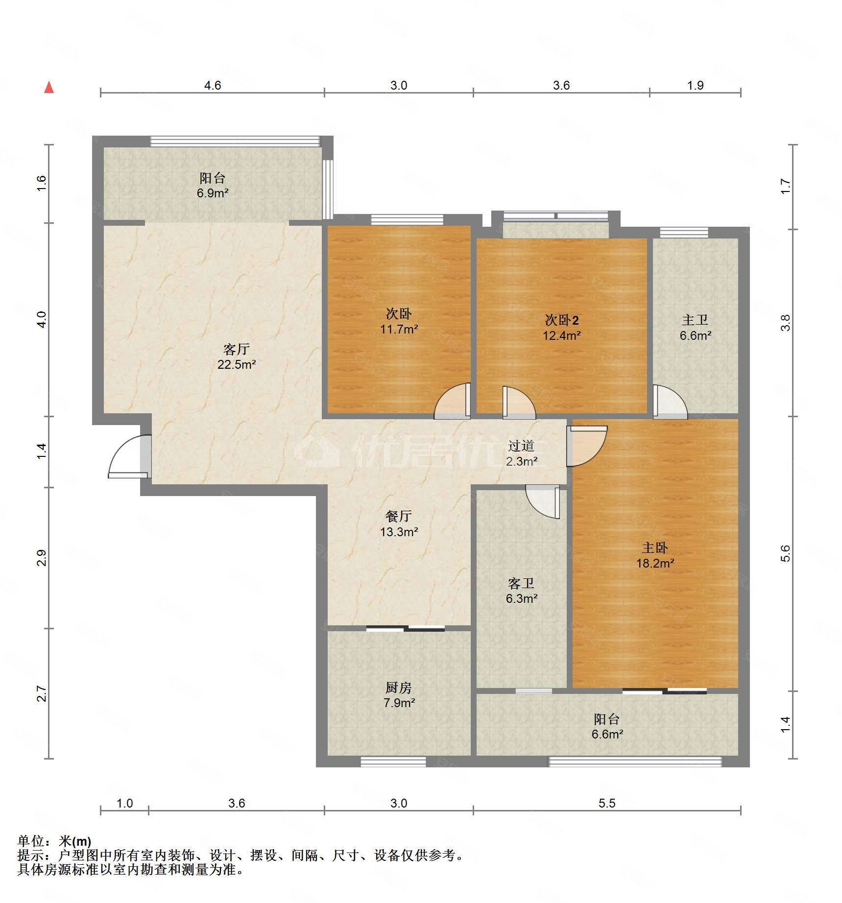 中和花园3室2厅2卫154.85㎡南北107万