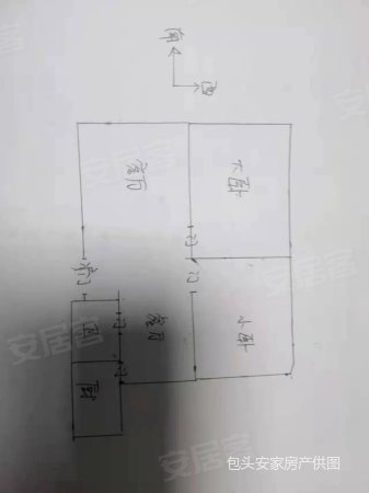 佳福小区2室2厅1卫85㎡南北52万