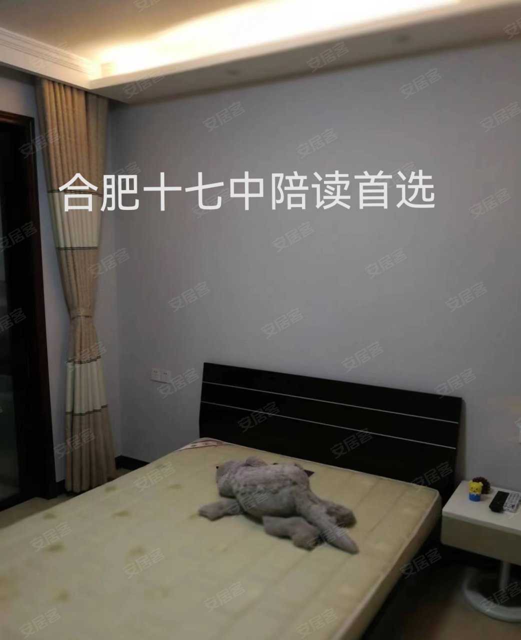 琥珀五环城和雅阁 2室1厅1卫