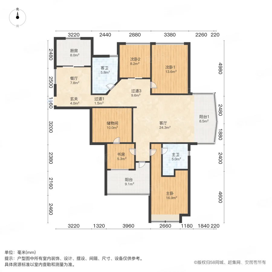 天鹅湖花园a区16095平280万3室2厅2卫