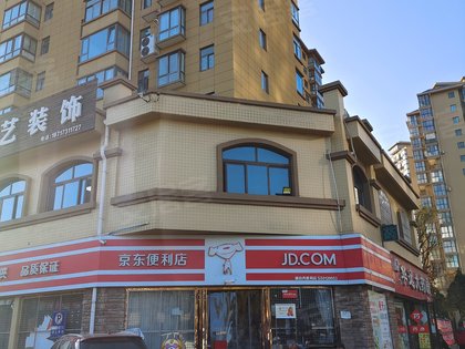 瑞麟君府(北区)优点,不足,瑞麟君府(北区)怎么样,瑞麟君府(北区)周边