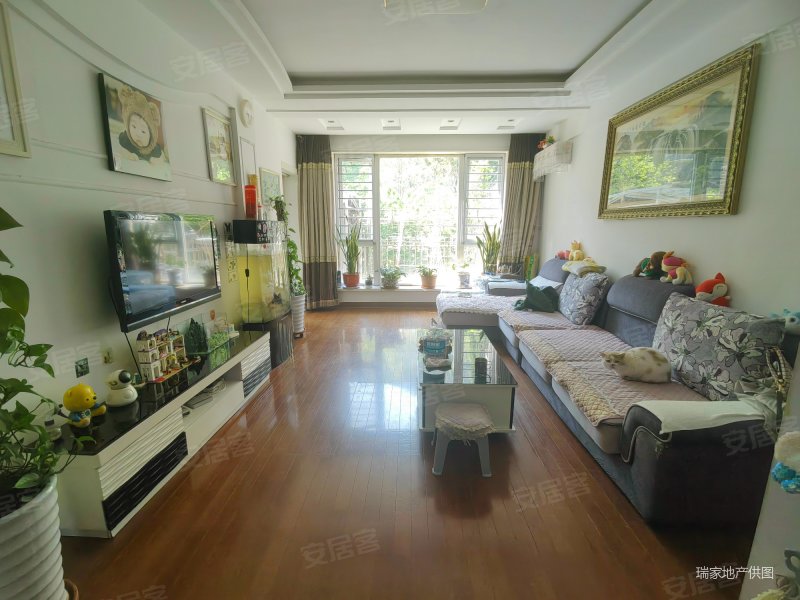 房子太好啦,星海人家二手房,286万,2室2厅,1卫,98平米-大连安居客