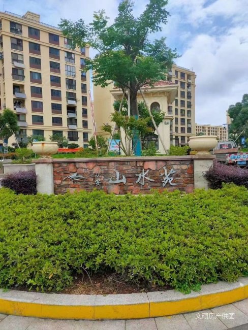 众安山水苑4室2厅2卫142.95㎡南北143万