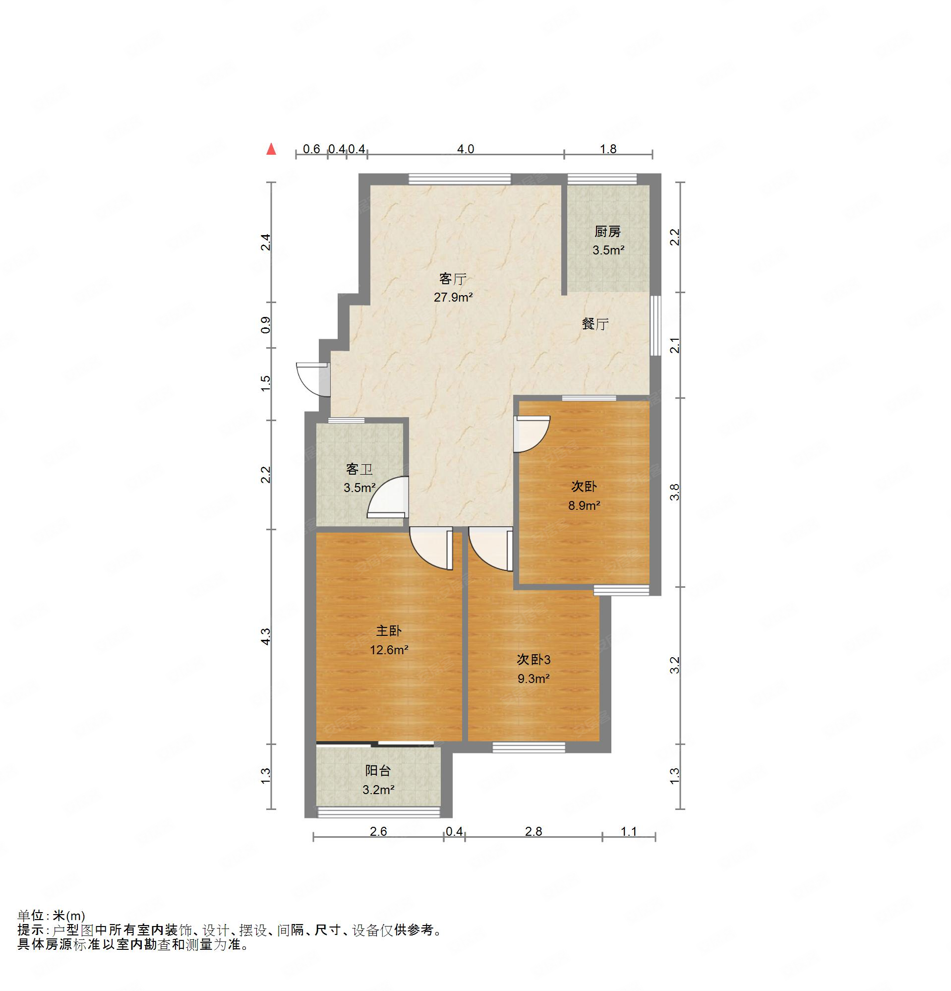 长兴苑3室2厅1卫94.68㎡南北65万