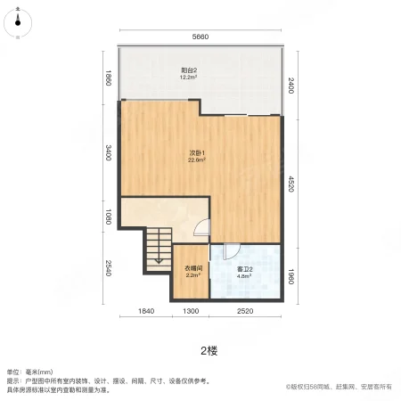 怡丰森林湖(一期别墅)5室3厅3卫189.7㎡南390万