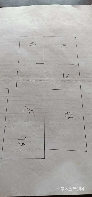 升平路二小区2室2厅1卫71㎡南北85万