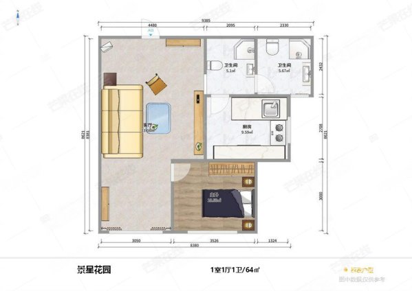 景星花园1室1厅1卫64.4㎡南70万