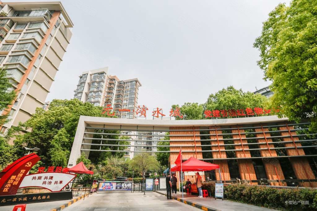 3平米-合肥安居客