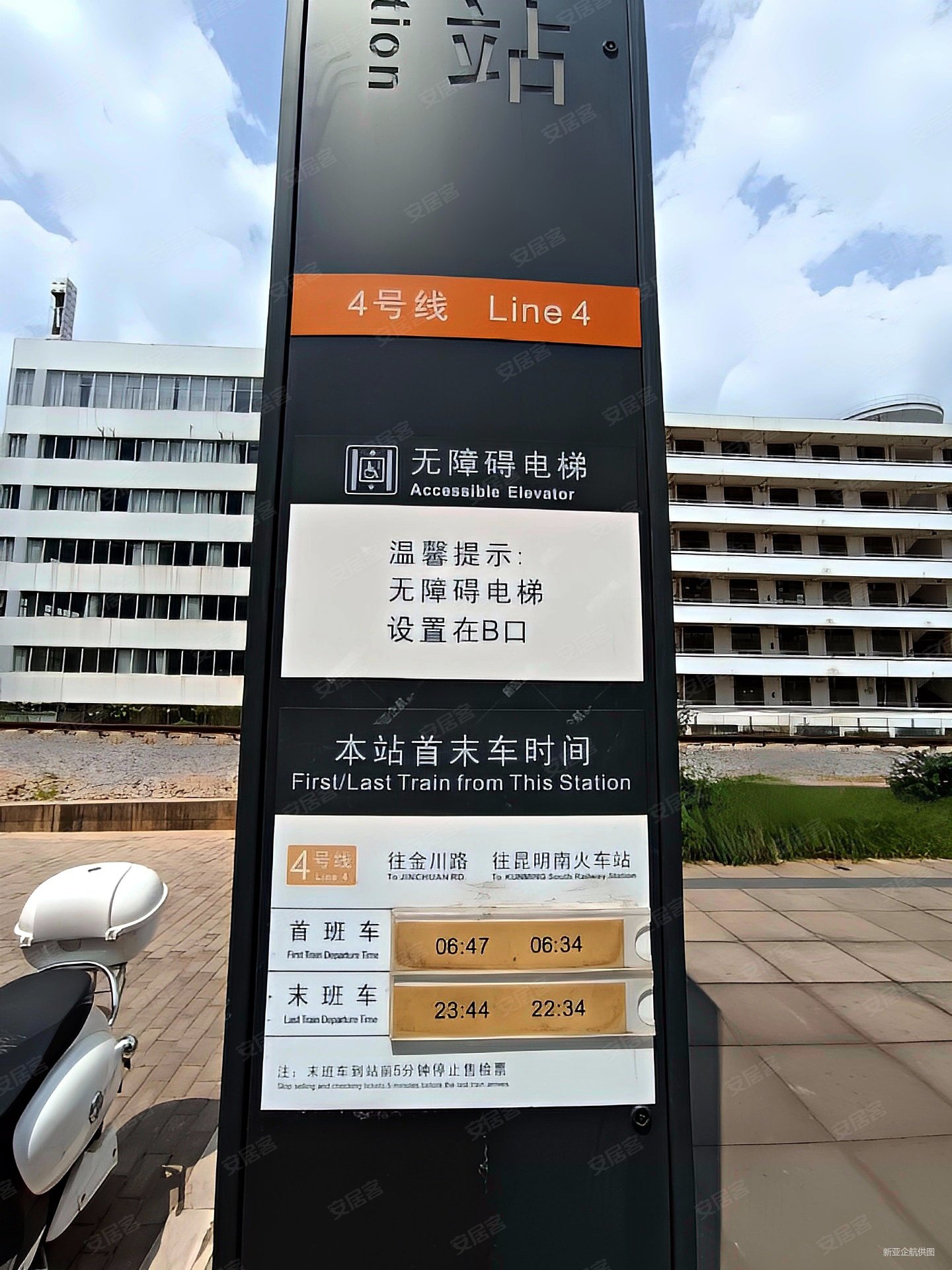 云南民族大学北院教职工住宅小区2室2厅1卫46.6㎡东西48.5万