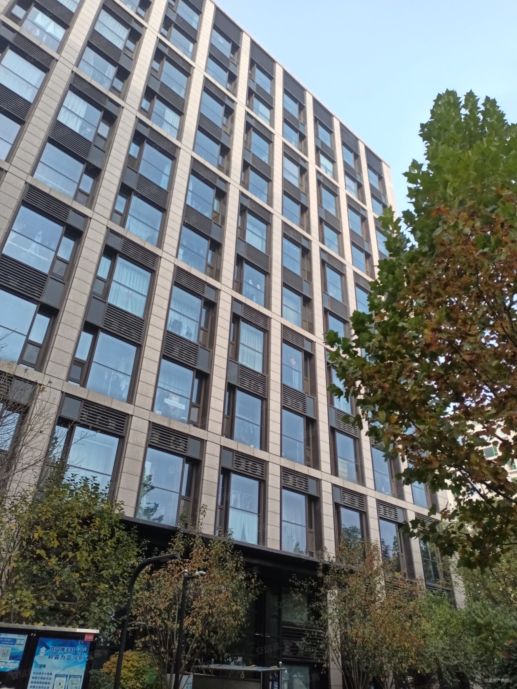 上岸带燃气的两居室 个人名义 需全款 民水商电,西长安壹号(公寓住宅)