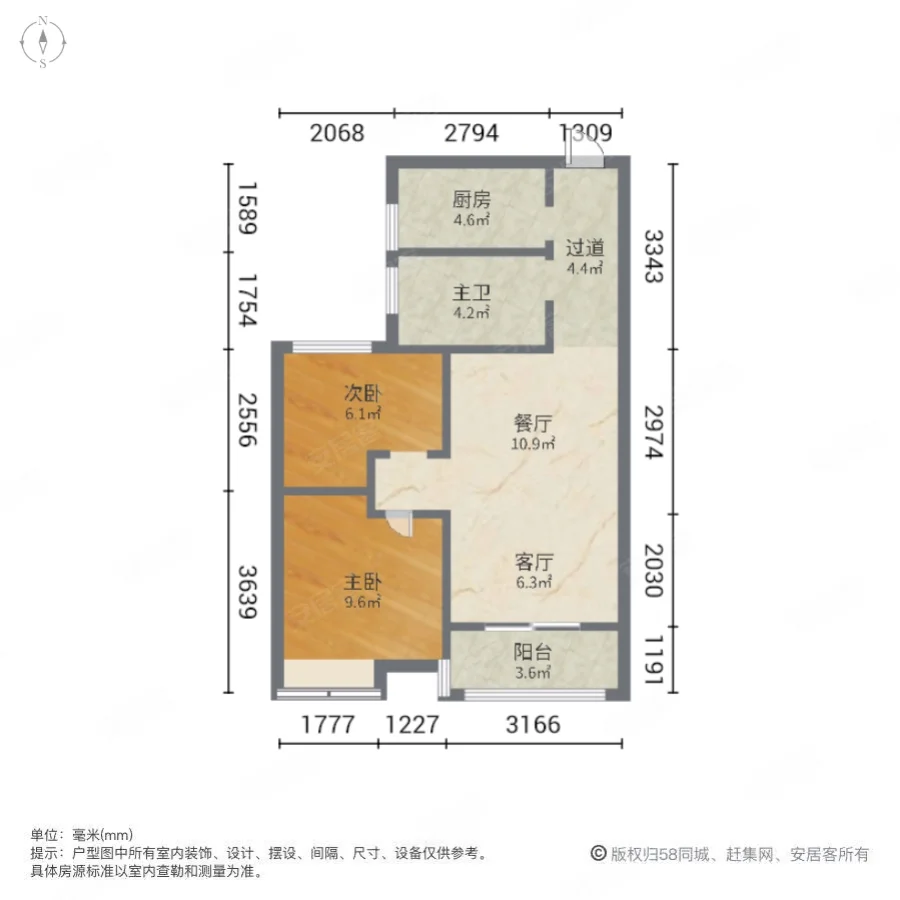 汇泉西悦城6号院2室2厅1卫68㎡南51万