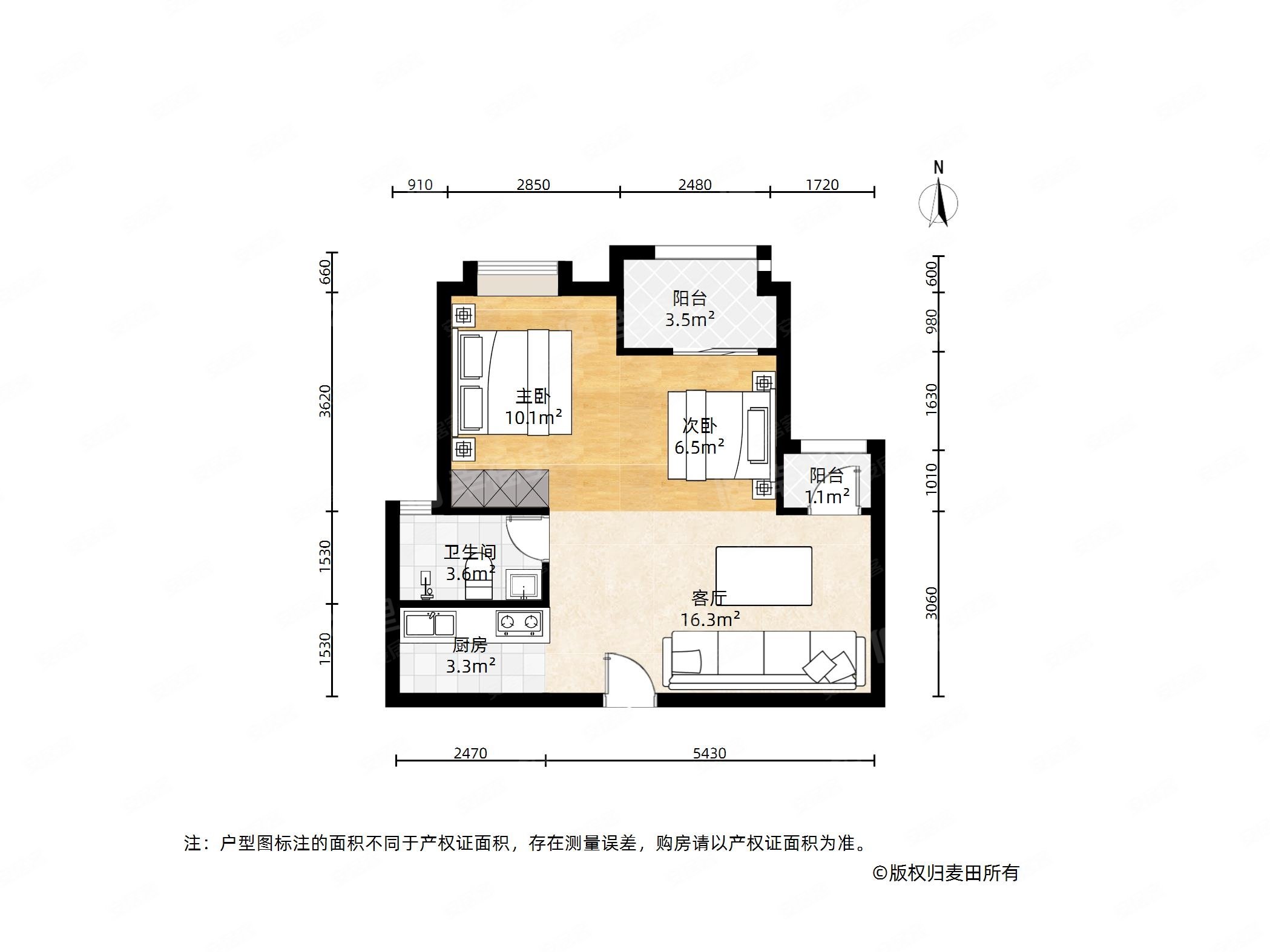 交通便捷,霞镜新城六区二手房,135万,2室2厅,1卫,65平米-福州安居客