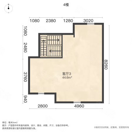 京基岭域揽景轩(别墅)4室2厅3卫265.57㎡南北436万