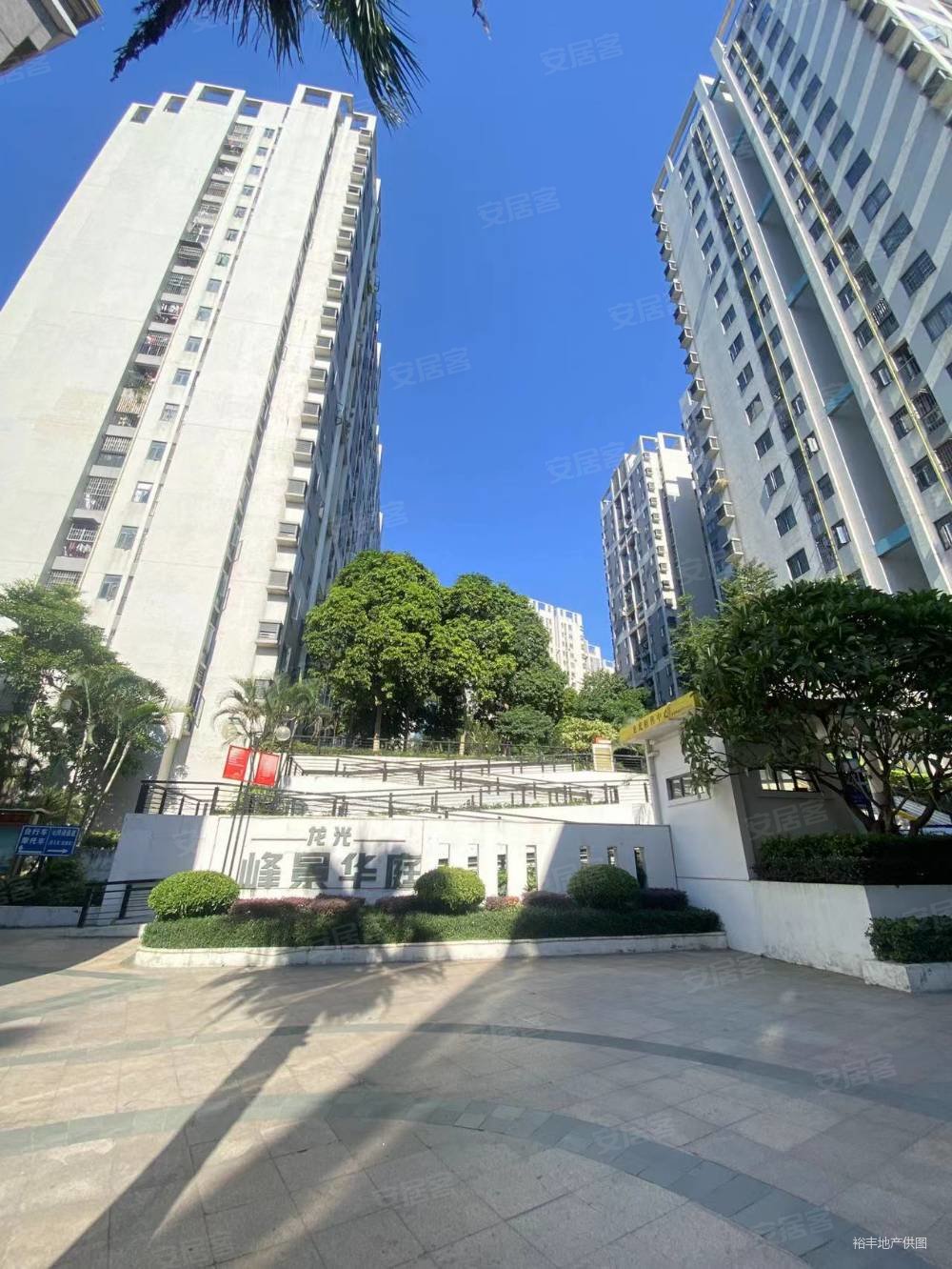 漂亮2房黄埔龙光峰景华庭精装修采光好朝南向满五年