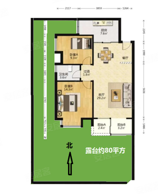 枫韵蓝湾2室1厅1卫91.65㎡南119万