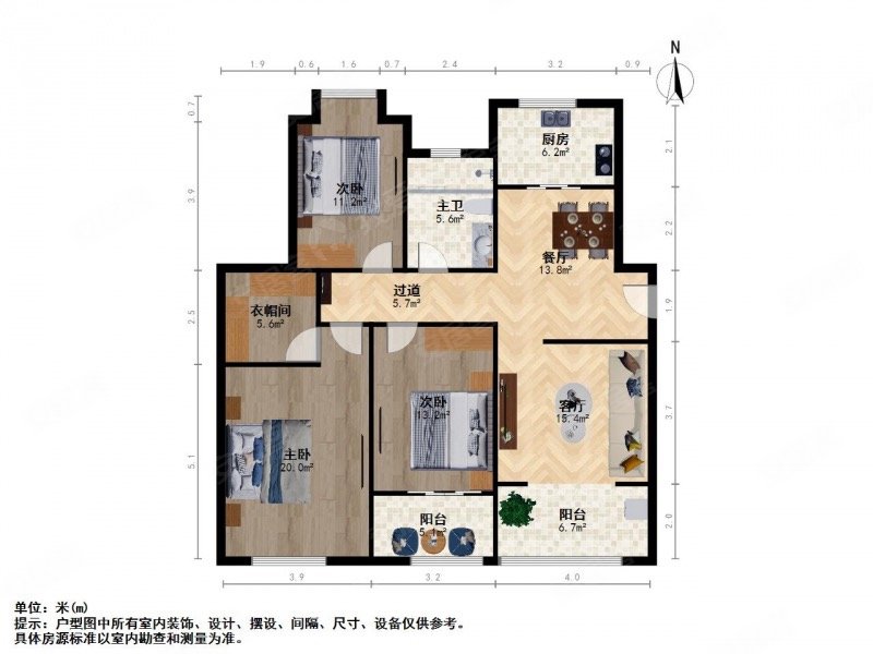 电梯房,诚意出售,市区知名小区,拎包入住,好房子,领秀江南(西区)二手