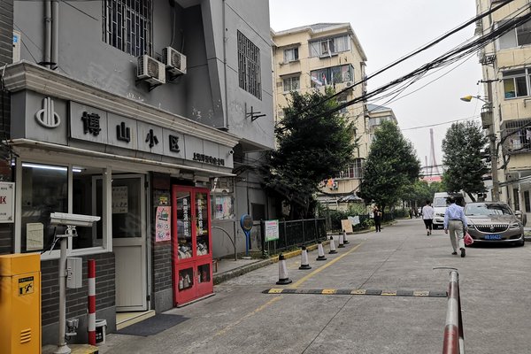 博山人口碑不好_博山人社局