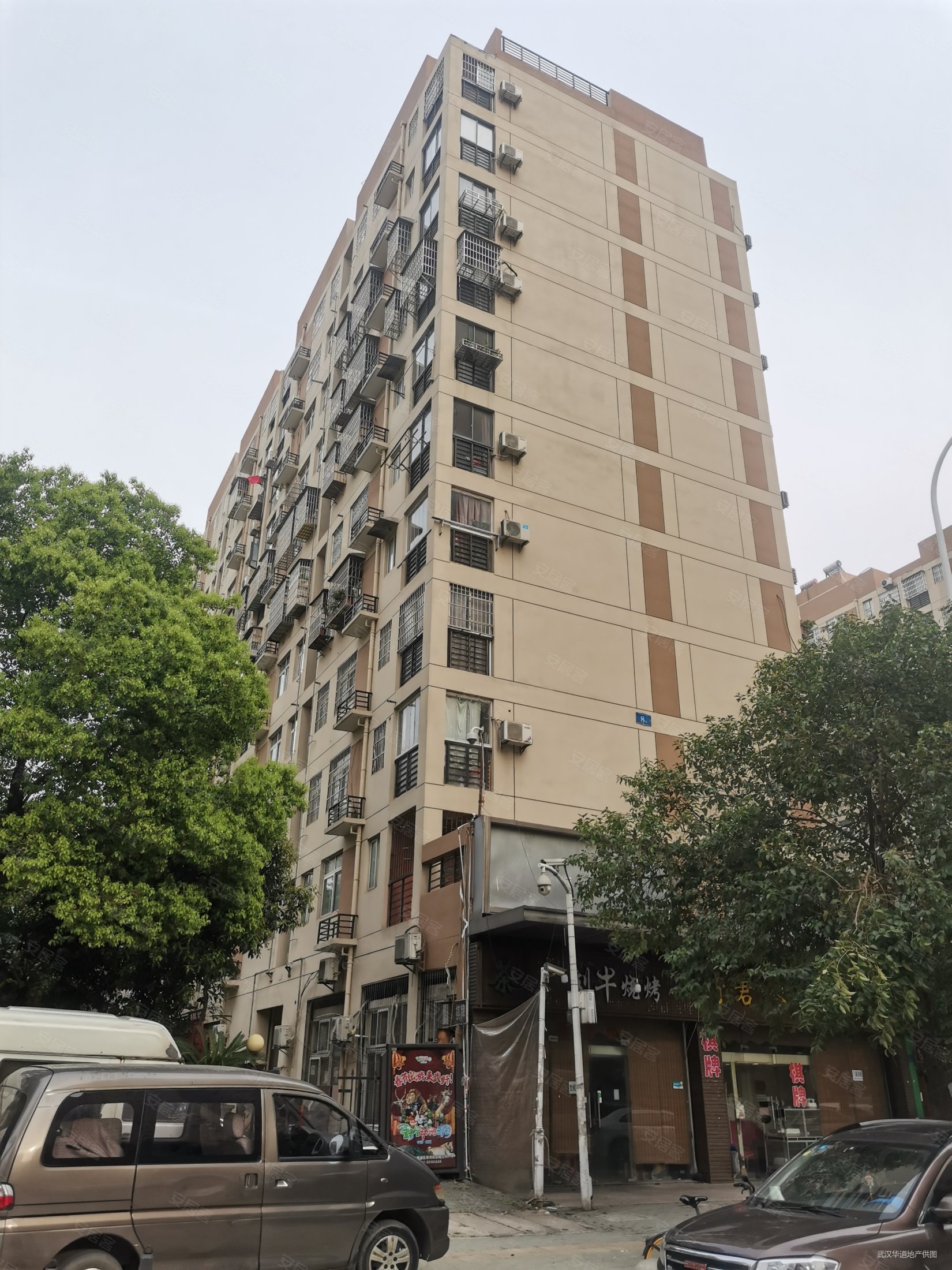 武汉房产网>武汉二手房>硚口二手房>古田二手房>丰华园>