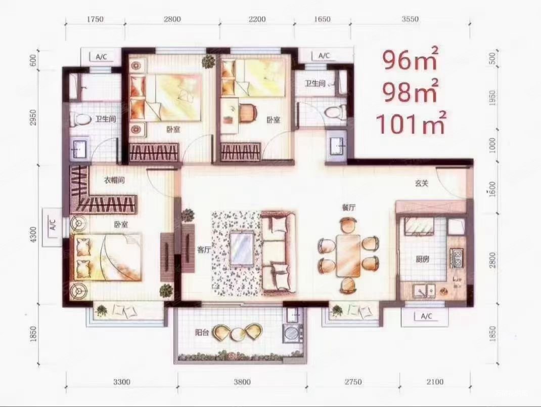 珑远印象翠珑湾