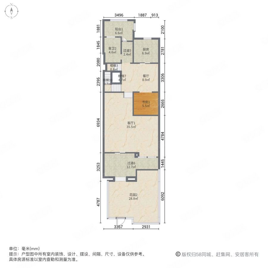 林溪湾(别墅)4室2厅2卫245.55㎡南北580万