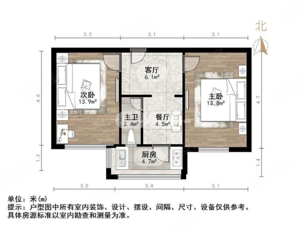 花园小区(一区)2室1厅1卫60.49㎡南北90万