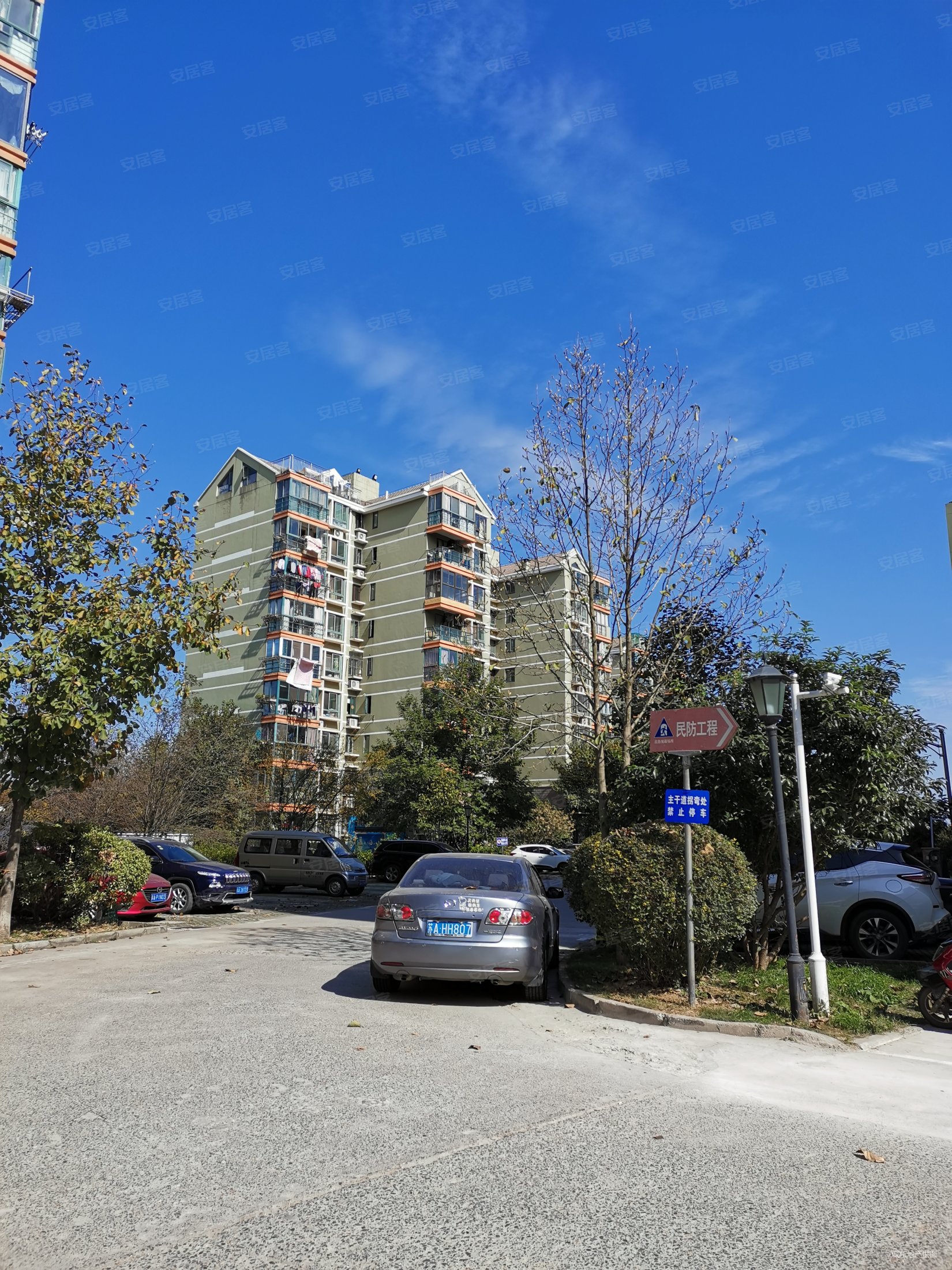 好房急售 拎包入住 急,东景花园二手房,230万,2室2厅,1卫,93平米-南京