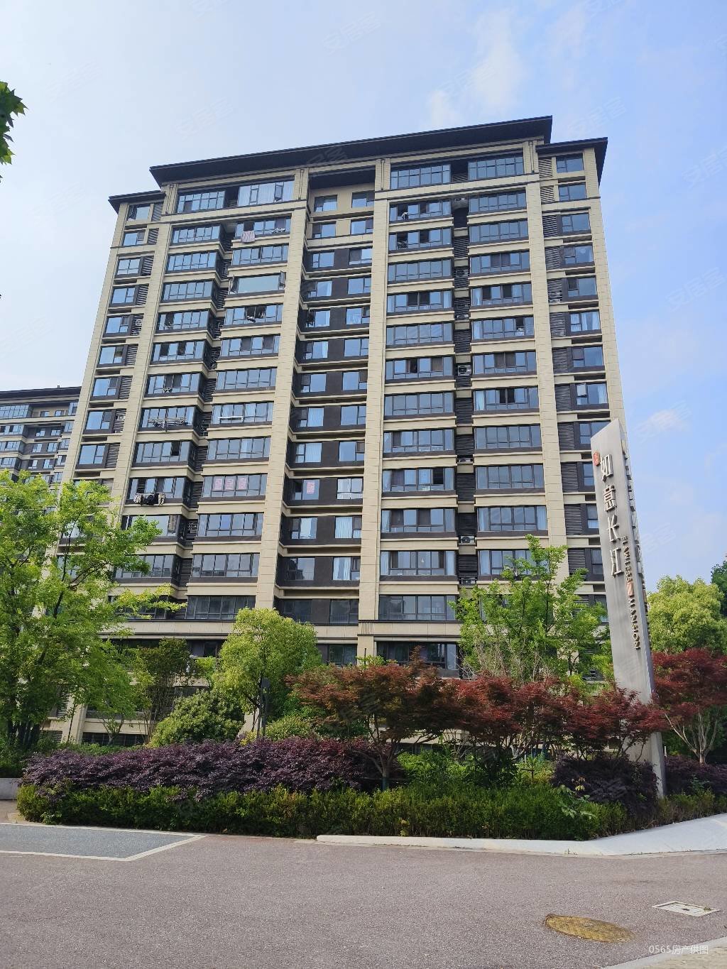 宋都如意长江3室2厅2卫112㎡南北108万