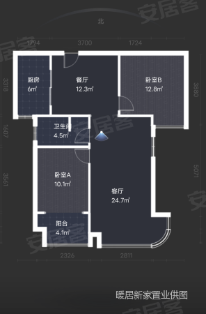急售婚房   沣河边  中铁沣河湾 全新装修两室 为主住过