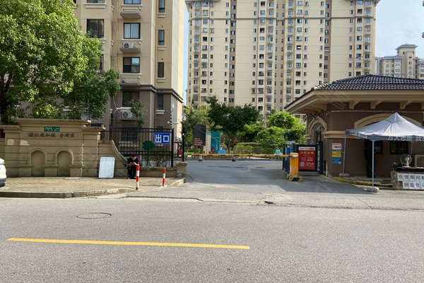 浦江瑞和城壹街区