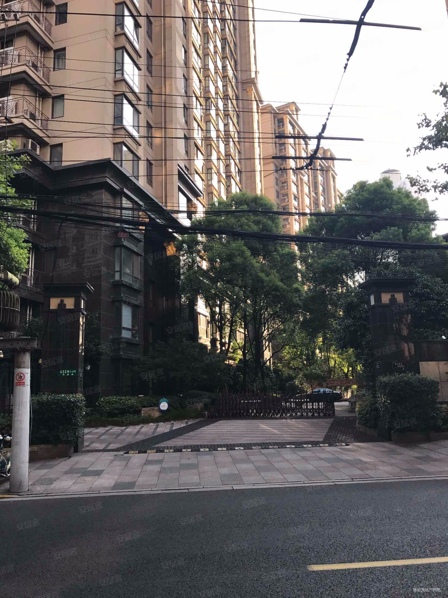 上海房产网>上海二手房>静安二手房>江宁路二手房>君御豪庭>