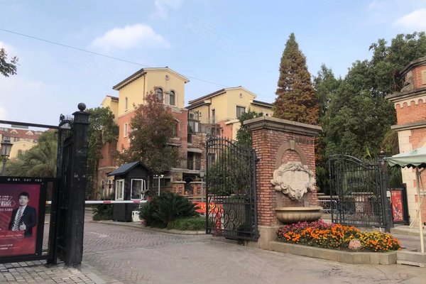 上海二手房 上置香岛原墅(别墅) > 余朝刚解读上置香岛原墅(别墅)小区