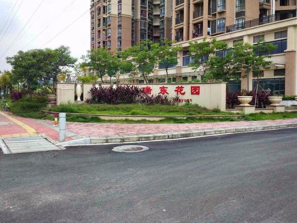 广州黄埔文冲瑞东花园文冲地铁口瑞东花园精装南向两房两厅近地铁视野