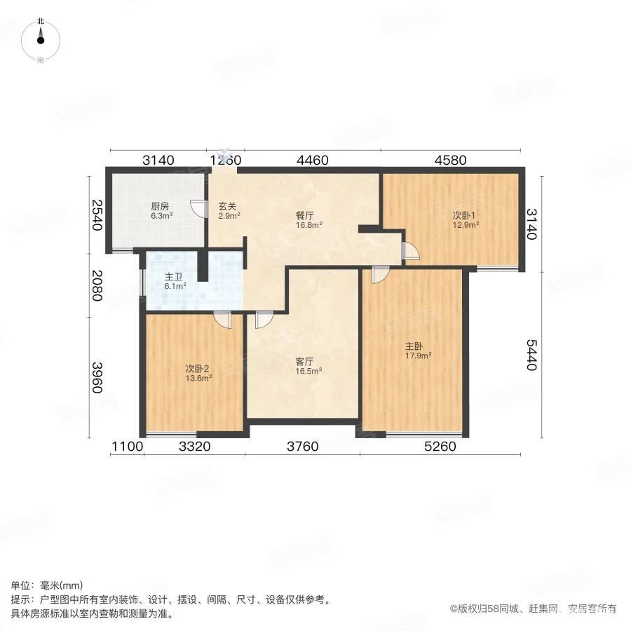 融创融公馆二期