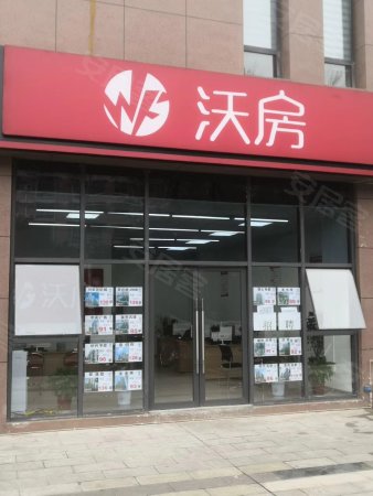 公司图片