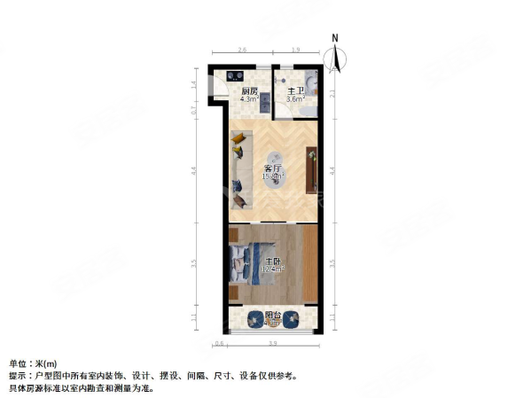 新长小区1室1厅1卫42㎡南198万