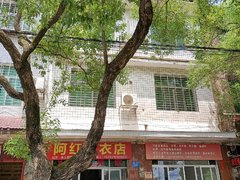 攸县义乌商贸城攸县市区雪花社区 2室1厅1卫出租房源真实图片